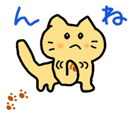 Yamanekochan sticker #7913728