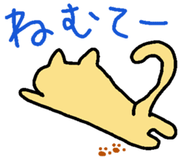 Yamanekochan sticker #7913733