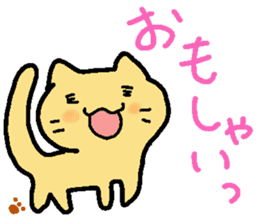 Yamanekochan sticker #7913734