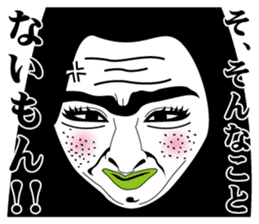 Strange face all stars 17. sticker #7913821