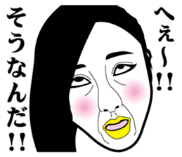 Strange face all stars 17. sticker #7913822