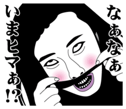 Strange face all stars 17. sticker #7913823