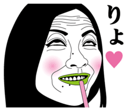 Strange face all stars 17. sticker #7913828