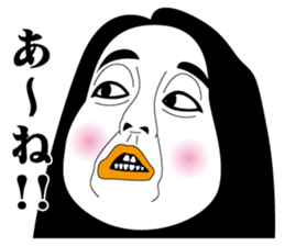 Strange face all stars 17. sticker #7913832