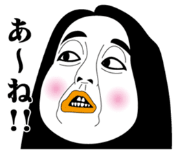 Strange face all stars 17. sticker #7913832