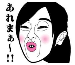 Strange face all stars 17. sticker #7913833