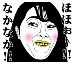 Strange face all stars 17. sticker #7913834