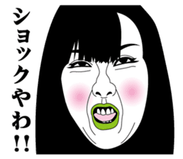 Strange face all stars 17. sticker #7913835