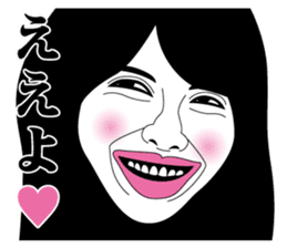 Strange face all stars 17. sticker #7913836