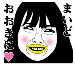 Strange face all stars 17. sticker #7913838