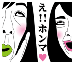 Strange face all stars 17. sticker #7913841