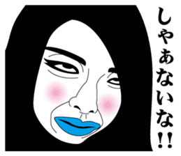 Strange face all stars 17. sticker #7913842