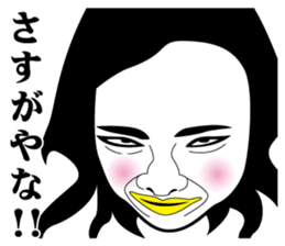 Strange face all stars 17. sticker #7913843