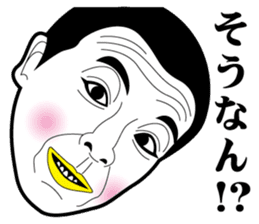 Strange face all stars 17. sticker #7913845