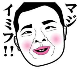 Strange face all stars 17. sticker #7913847