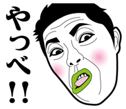 Strange face all stars 17. sticker #7913848