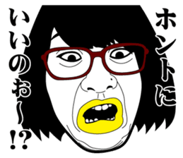 Strange face all stars 17. sticker #7913851