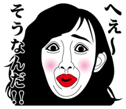 Strange face all stars 17. sticker #7913852