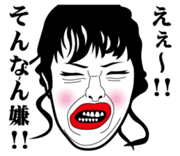 Strange face all stars 17. sticker #7913853