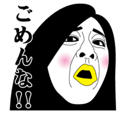 Strange face all stars 17. sticker #7913856