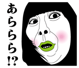 Strange face all stars 17. sticker #7913857