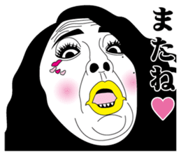 Strange face all stars 17. sticker #7913858