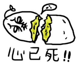 Funny sweet potato uncle sticker #7914283
