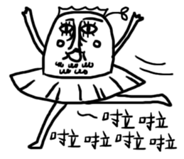 Funny sweet potato uncle sticker #7914289