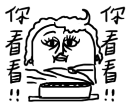 Funny sweet potato uncle sticker #7914293
