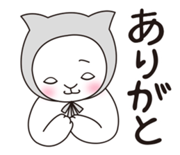 Mr.nekomaru sticker #7914340