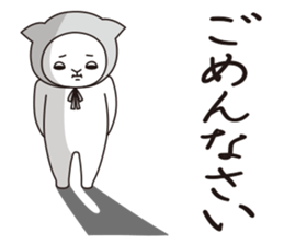 Mr.nekomaru sticker #7914341