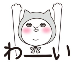 Mr.nekomaru sticker #7914342