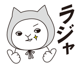 Mr.nekomaru sticker #7914346