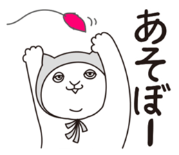 Mr.nekomaru sticker #7914349
