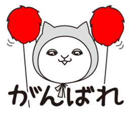 Mr.nekomaru sticker #7914350