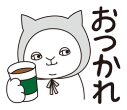 Mr.nekomaru sticker #7914351