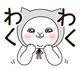 Mr.nekomaru sticker #7914354