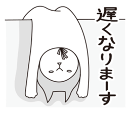 Mr.nekomaru sticker #7914357