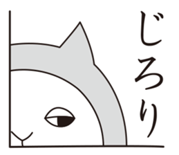 Mr.nekomaru sticker #7914361