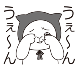 Mr.nekomaru sticker #7914365