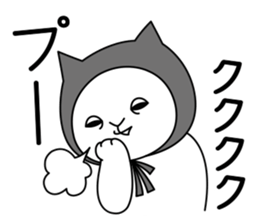 Mr.nekomaru sticker #7914366