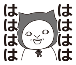 Mr.nekomaru sticker #7914367