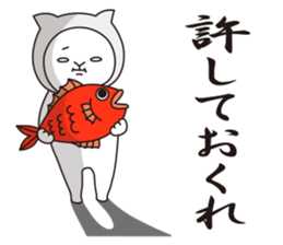 Mr.nekomaru sticker #7914371