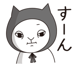 Mr.nekomaru sticker #7914372