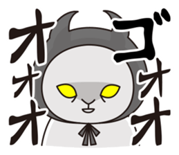 Mr.nekomaru sticker #7914375