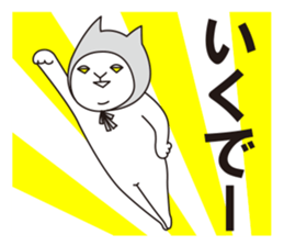 Mr.nekomaru sticker #7914379