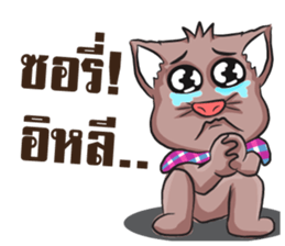 Tony Cat sticker #7914334