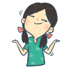 AVA & EVA sticker #7914385