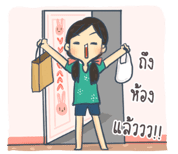 AVA & EVA sticker #7914396