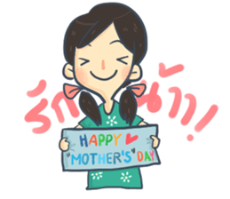 AVA & EVA sticker #7914399